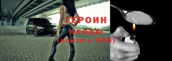 jwh Горно-Алтайск