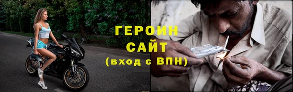 MDMA Горнозаводск