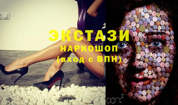 jwh Горно-Алтайск