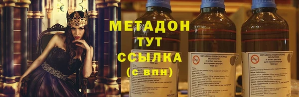 jwh Горно-Алтайск