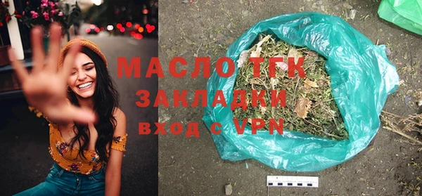 гашиш Горняк
