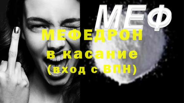 гашиш Горняк