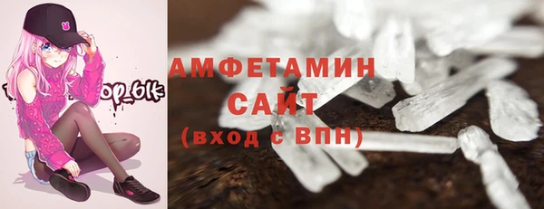 jwh Горно-Алтайск