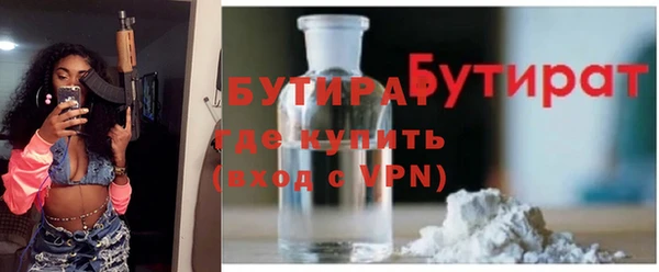 jwh Горно-Алтайск