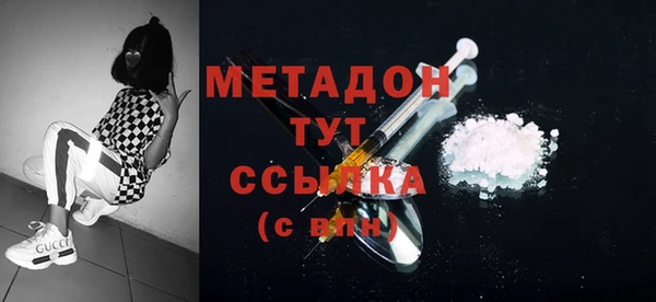 гашиш Горняк