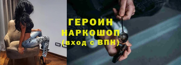 jwh Горно-Алтайск