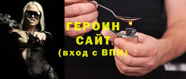 jwh Горно-Алтайск