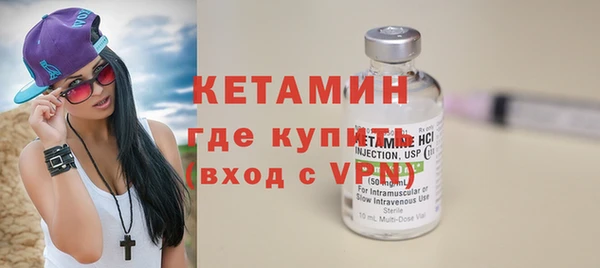 гашиш Горняк