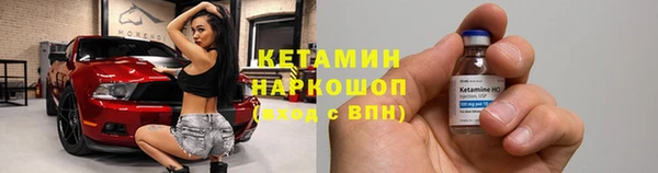 гашиш Горняк