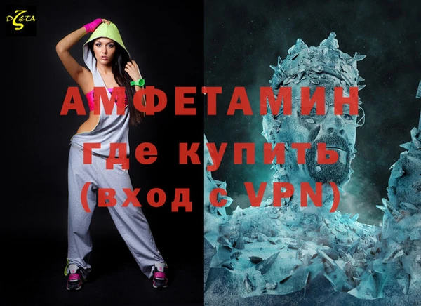 jwh Горно-Алтайск