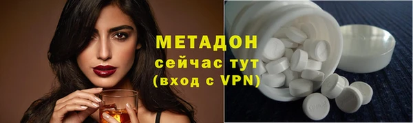 гашиш Горняк