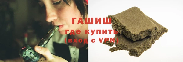 MDMA Горнозаводск