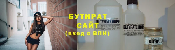гашиш Горняк