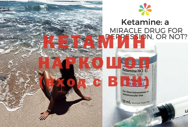 гашиш Горняк