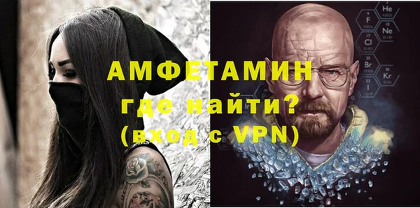гашиш Горняк