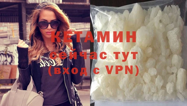 гашиш Горняк