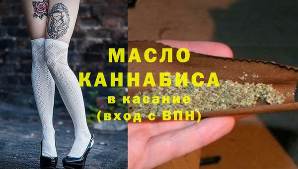 jwh Горно-Алтайск