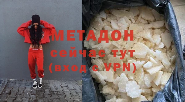 jwh Горно-Алтайск