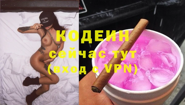 гашиш Горняк