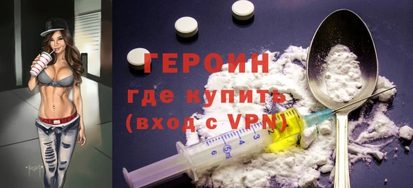 jwh Горно-Алтайск
