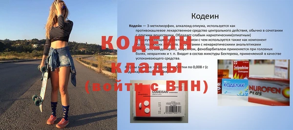 jwh Горно-Алтайск