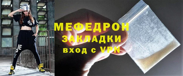 jwh Горно-Алтайск