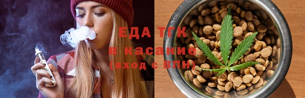 MDMA Горнозаводск