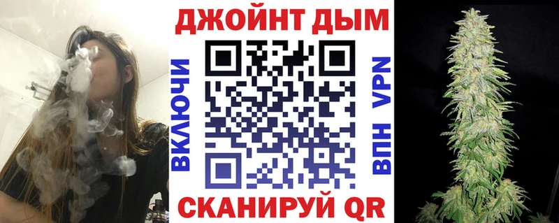 Шишки марихуана тримм  Купить  Катайск 